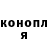 Кетамин VHQ Thomas Griffee