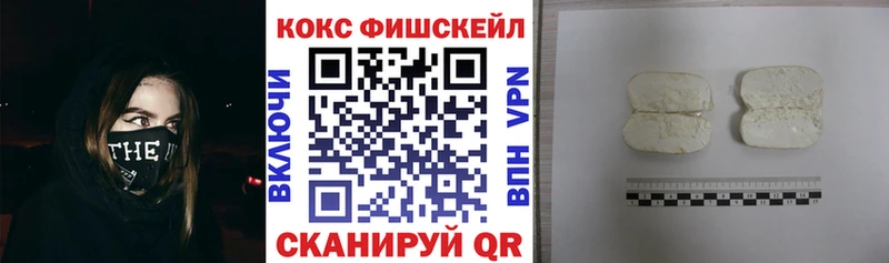 kraken tor  Мирный  shop телеграм  Cocaine Перу 
