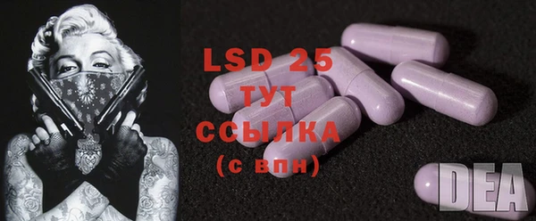 a pvp Вязники