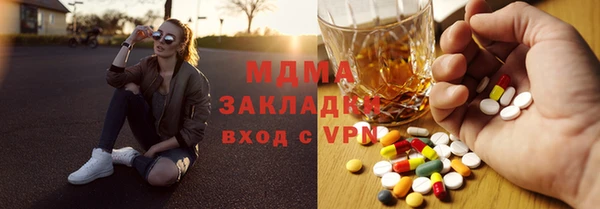 a pvp Вязники