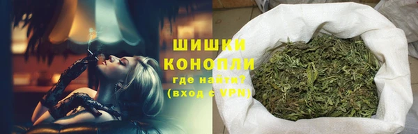 mdpv Вязьма