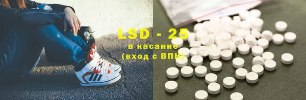 a pvp Вязники