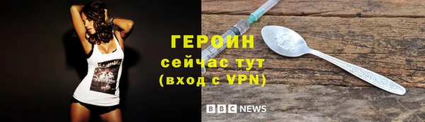a pvp Вязники