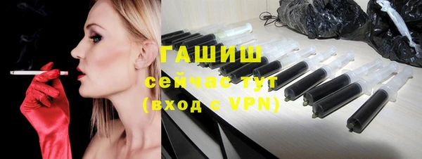 a pvp Вязники