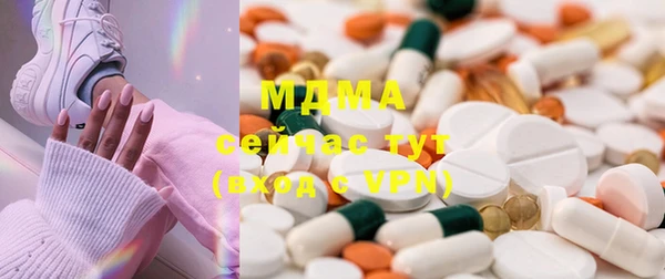 a pvp Вязники