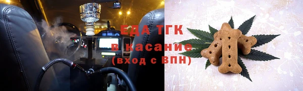 a pvp Вязники