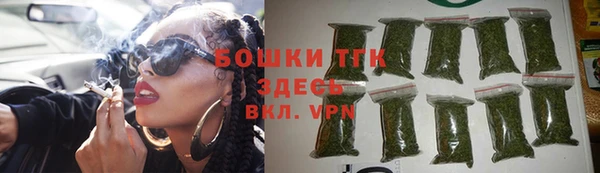 марки nbome Вяземский
