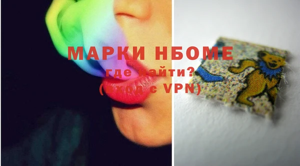 a pvp Вязники
