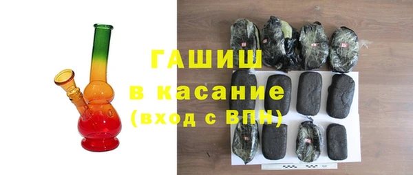 mdpv Вязьма