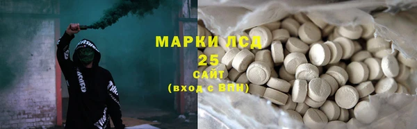 a pvp Вязники