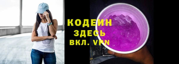 mdpv Вязьма