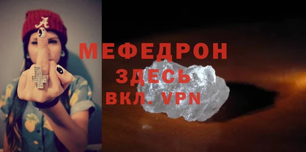 a pvp Вязники