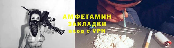 a pvp Вязники