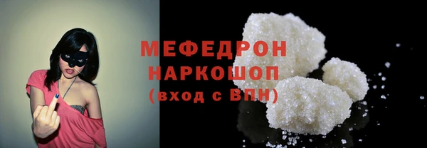 a pvp Вязники