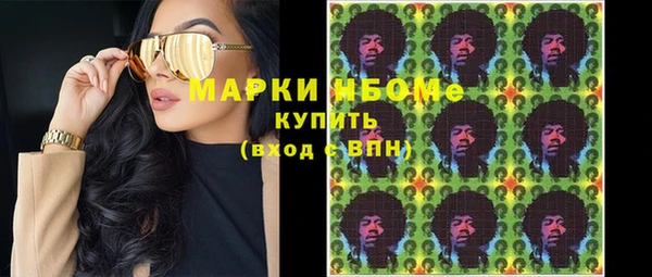 a pvp Вязники