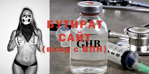 a pvp Вязники