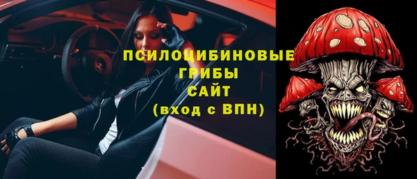 a pvp Вязники