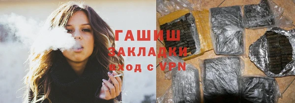 mdpv Вязьма