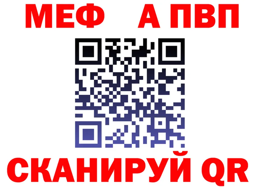 АМФ 98% ссылки это omg Мирный