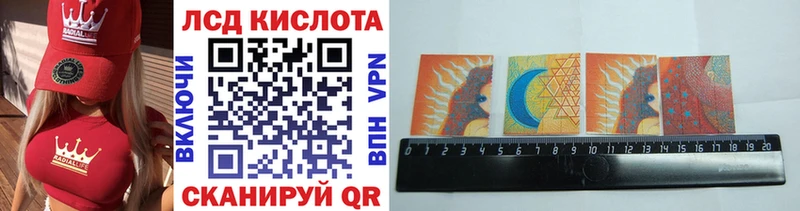 где найти наркотики  Мирный  Марки NBOMe 1,5мг 