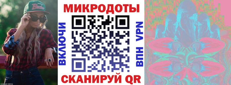 Галлюциногенные грибы Psilocybine cubensis  купить наркотики сайты  Мирный 